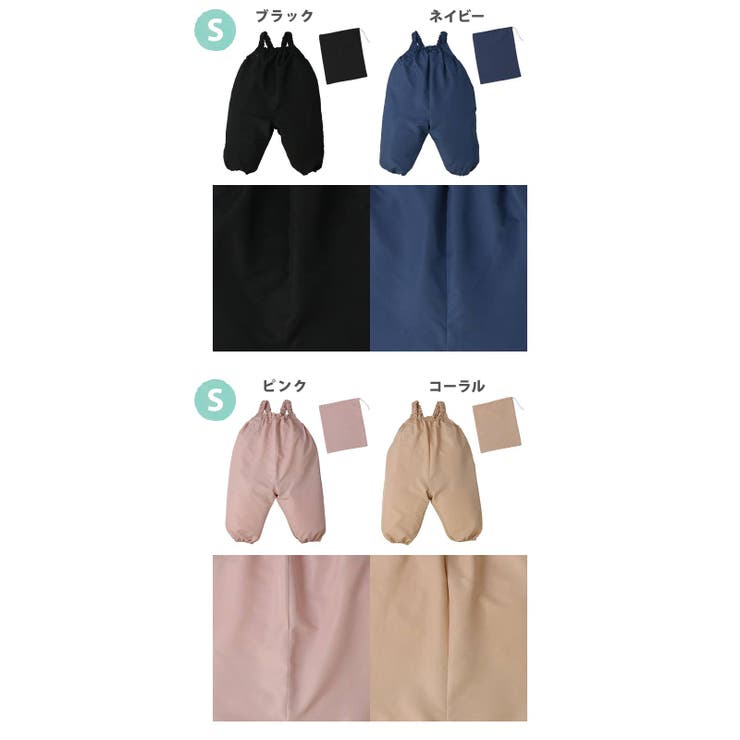 パペット・ポーチ・SSサイズコスチューム（サロペット） ポーチ・パペット・SSサイズコスチューム（サロペット）