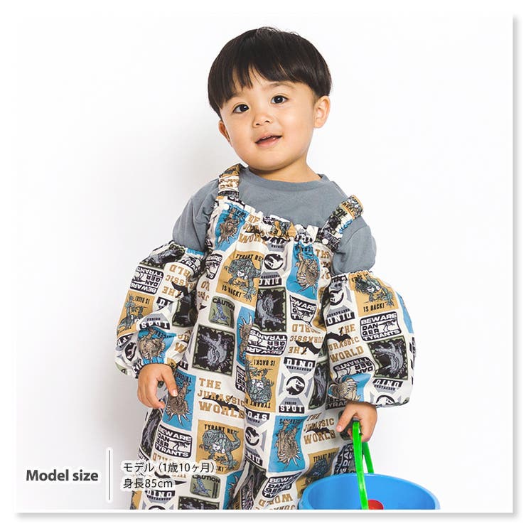 アームカバー 撥水加工 子供 | zooland | 詳細画像9