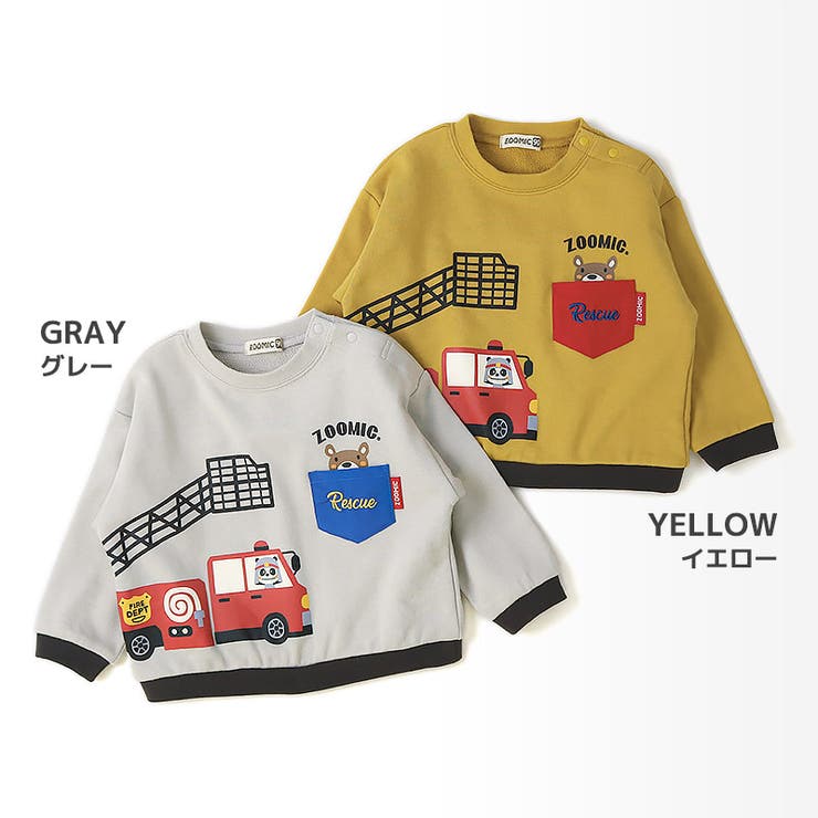キッズ トレーナー 長袖 | zooland | 詳細画像4 