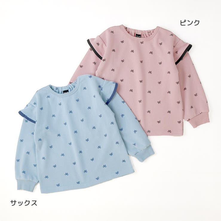 ガールズトレーナー裏毛リボン柄袖切替起毛なし長袖スウェット女の子プリント【GrinLabグリンラボ】ガーリートップスカットソーロンTインナーベビーサックスピンク総柄809095100110120130