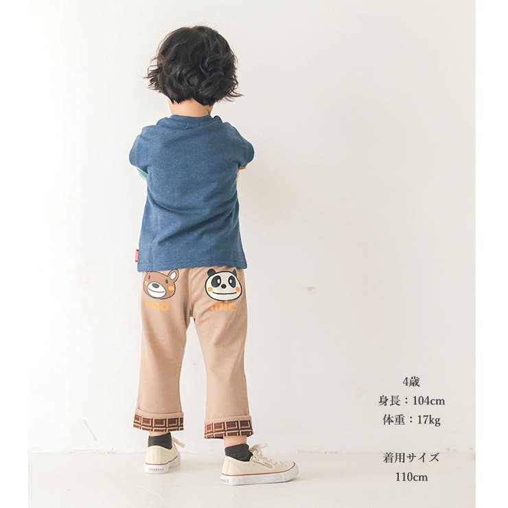子供服ボトムスズーミックチョコレート折り曲げニットデニム7分丈パンツ(80-130cm)【ZOOMIC】▽男の子くまパンダバックプリントズボンキッズベビーかわいいおしゃれ秋物ブランド80cm90cm95cm100cm110cm120cm130cm▽ポイント消化