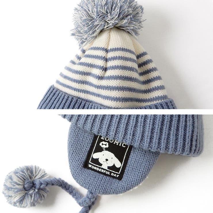 キッズ ニット帽 オシャレ | zooland | 詳細画像17 