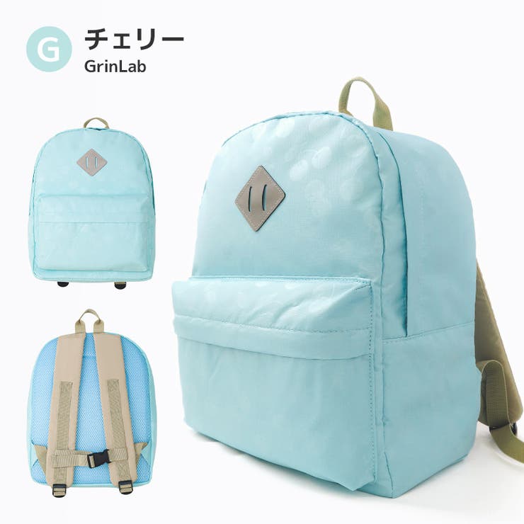 リュックサック キッズ 男の子[品番：ZOOK0000940]｜zooland