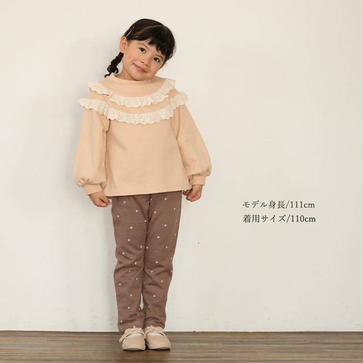 スウェットトレーナー 長袖 裏起毛 | zooland | 詳細画像7 