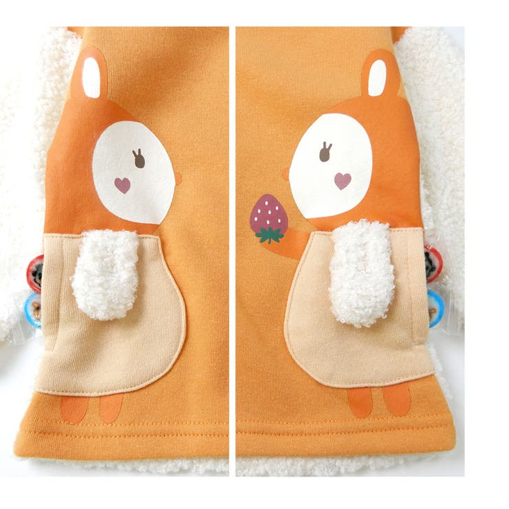 子供服 トレーナー 裏起毛[品番：ZOOK0000860]｜zooland（ズーランド）のキッズファッション通販｜SHOPLIST（ショップリスト）