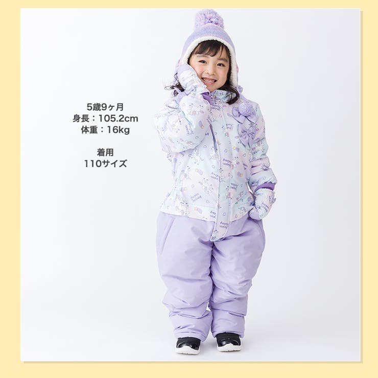 ジャンプスーツ キッズ 女の子