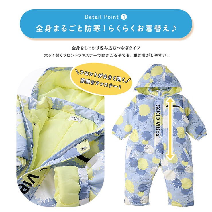 キッズ ベビー ジャンプスーツ | zooland | 詳細画像10 