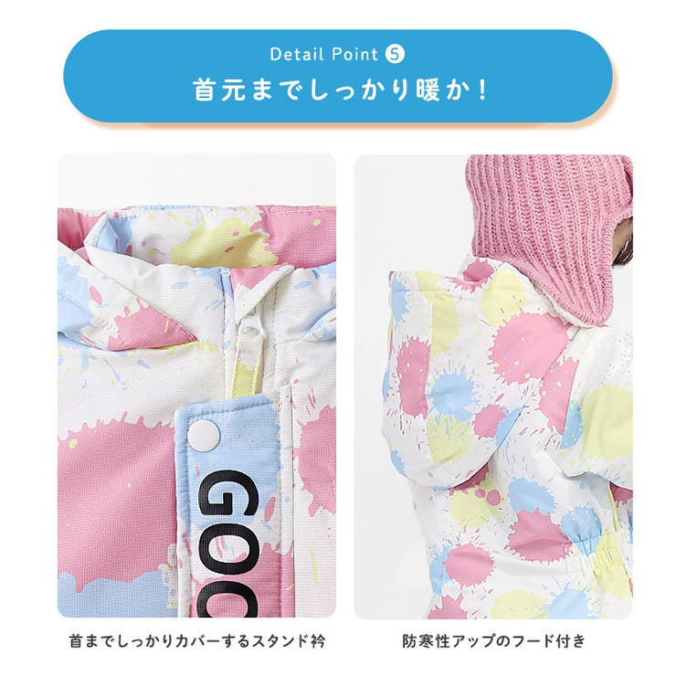 キッズ ベビー ジャンプスーツ | zooland | 詳細画像14 