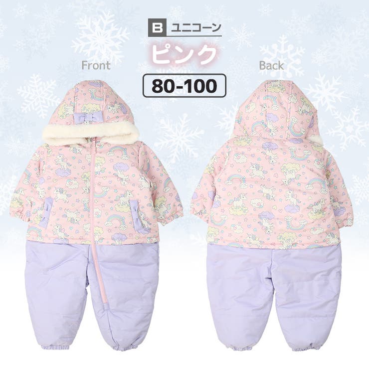 ZOOLANDあったか防寒撥水加工フードジャンプスーツGrinLabあったか防寒 …[品番：ZOOK0000986]｜zooland（ズーランド）のキッズファッション通販｜SHOPLIST（ショップリスト）