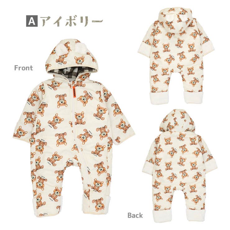 ジャンプスーツ おくるみ ベビー[品番：ZOOK0000901]｜zooland