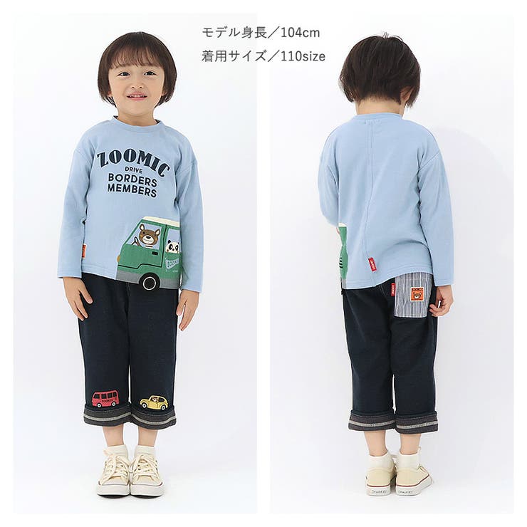 キッズ7分丈パンツ男の子女の子ニットデニムポケット付き折り曲げパンツ【ZOOMICズーミック】ベビーストレッチズボンボトムス伸縮ウエストゴムアニマル動物くまパンダ車くるまキャラクター男児女児80cm90cm95cm100cm110cm120cm130cm