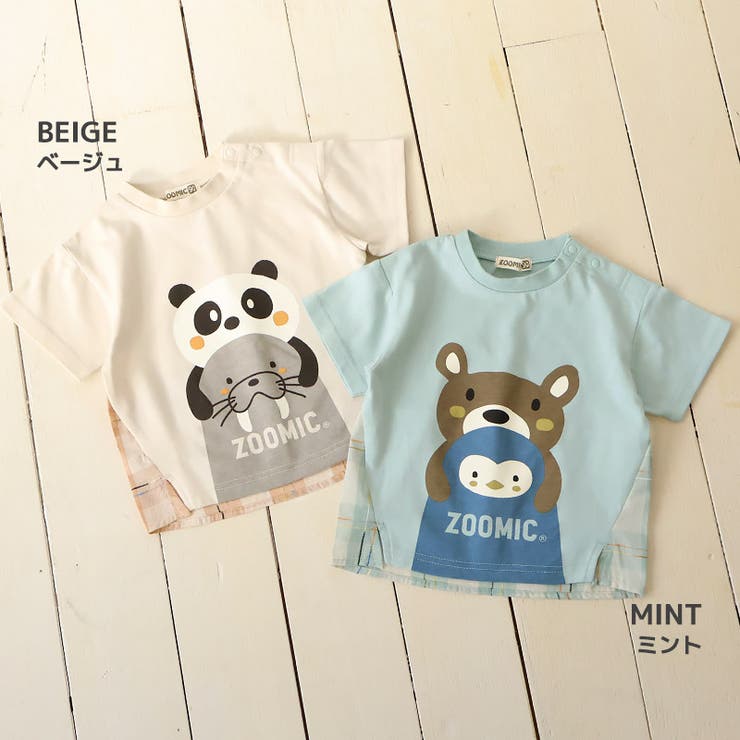 キッズ Tシャツ 半袖 | zooland | 詳細画像3 