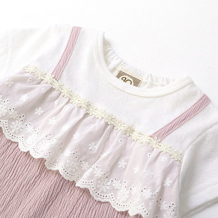 ガールズ Tシャツ 半袖 | zooland | 詳細画像10 