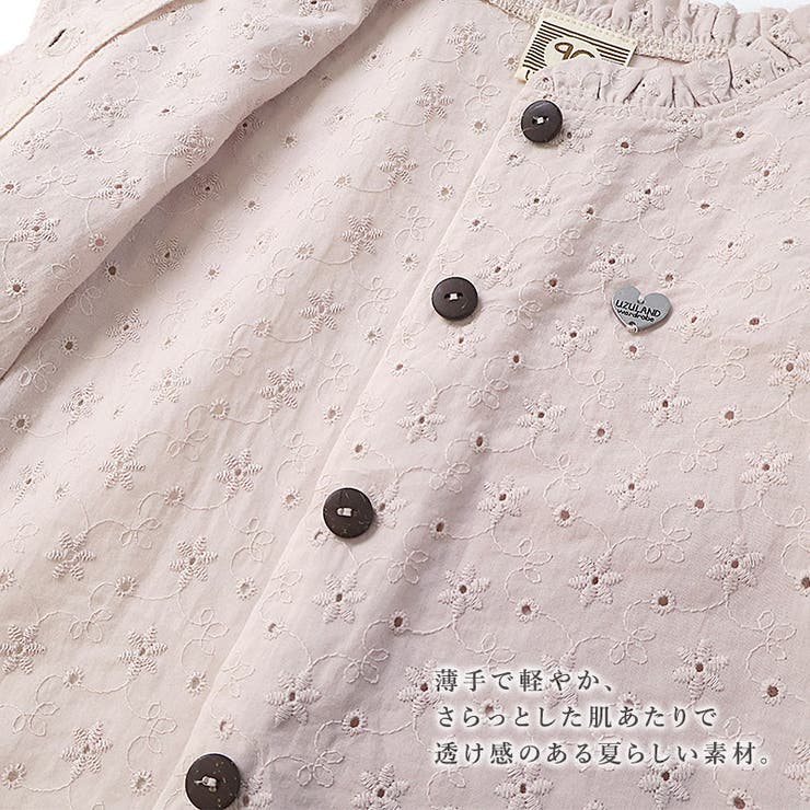 ガールズ アウター 半袖 | zooland | 詳細画像14 