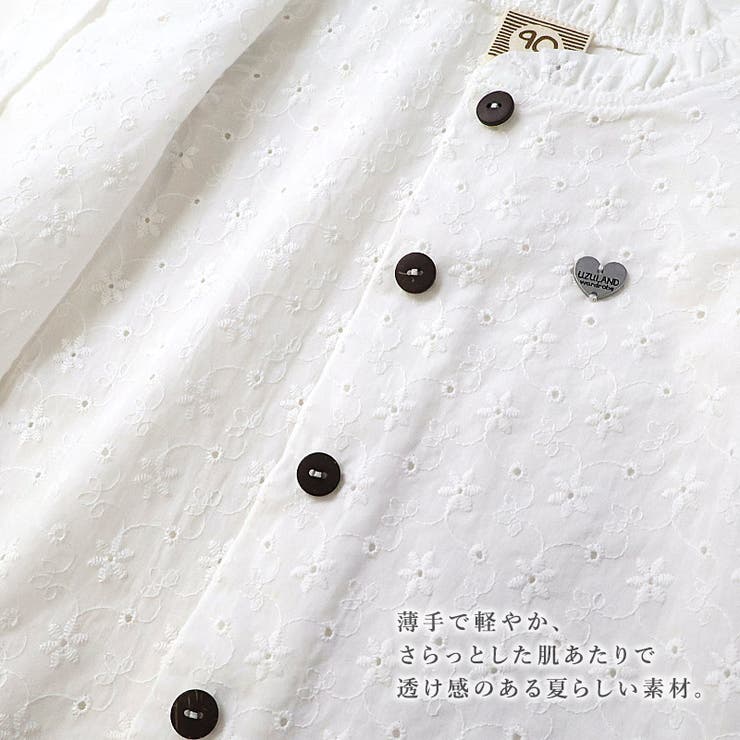 ガールズ アウター 半袖 | zooland | 詳細画像19 