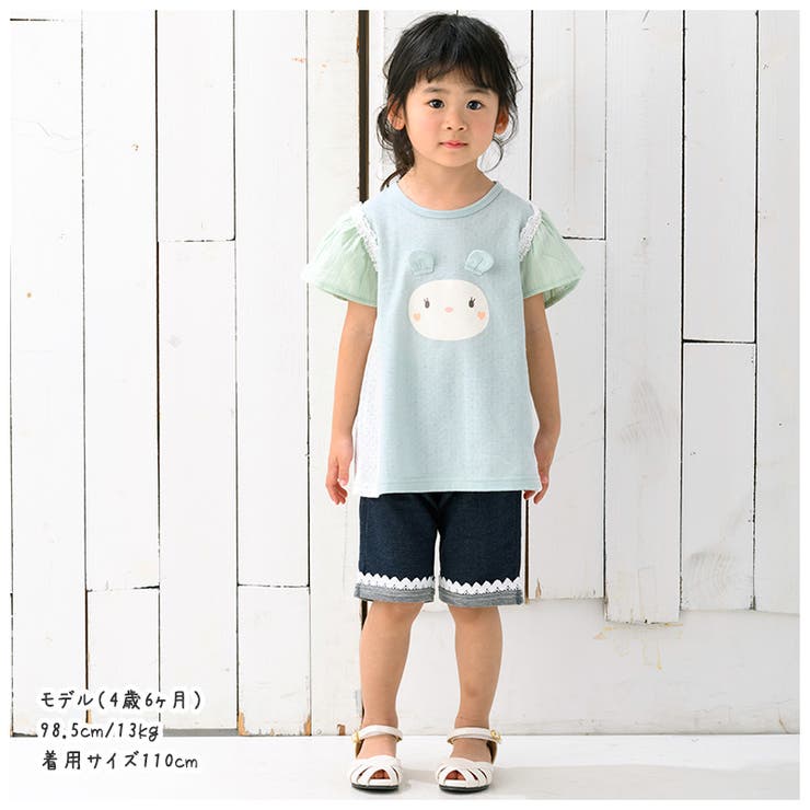 子供服 トップス ウズラビ[品番：ZOOK0001129]｜zooland（ズーランド