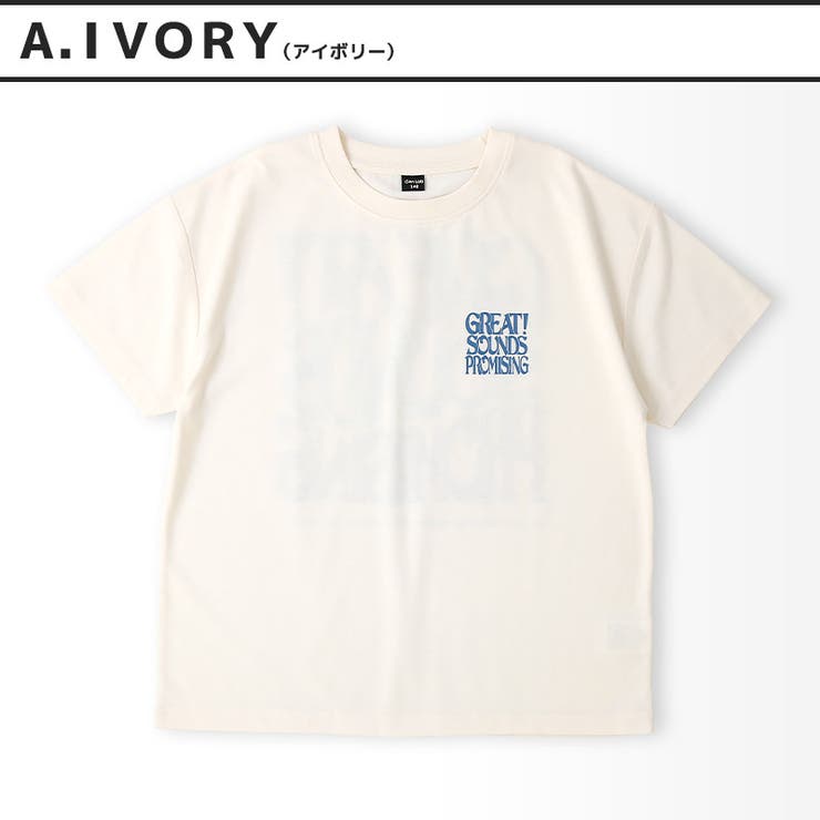 キッズ Tシャツ 半袖T | zooland | 詳細画像3 