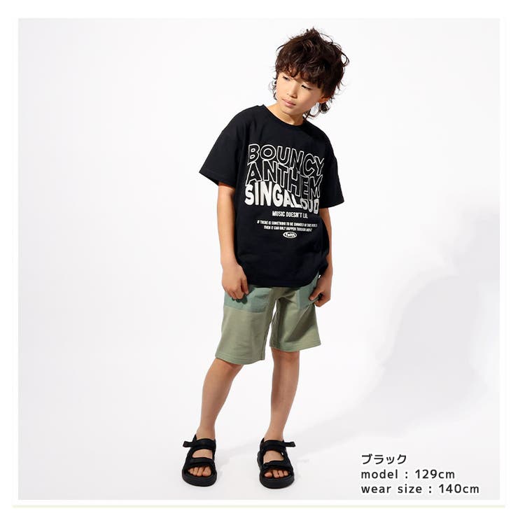 プリントTシャツ 半袖 男の子 | zooland | 詳細画像5 