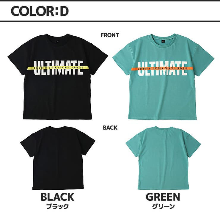 プリントTシャツ 半袖 男の子 | zooland | 詳細画像10 