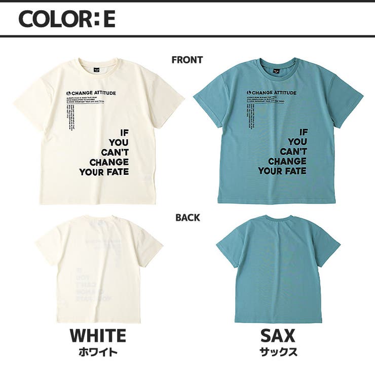 プリントTシャツ 半袖 男の子 | zooland | 詳細画像12 