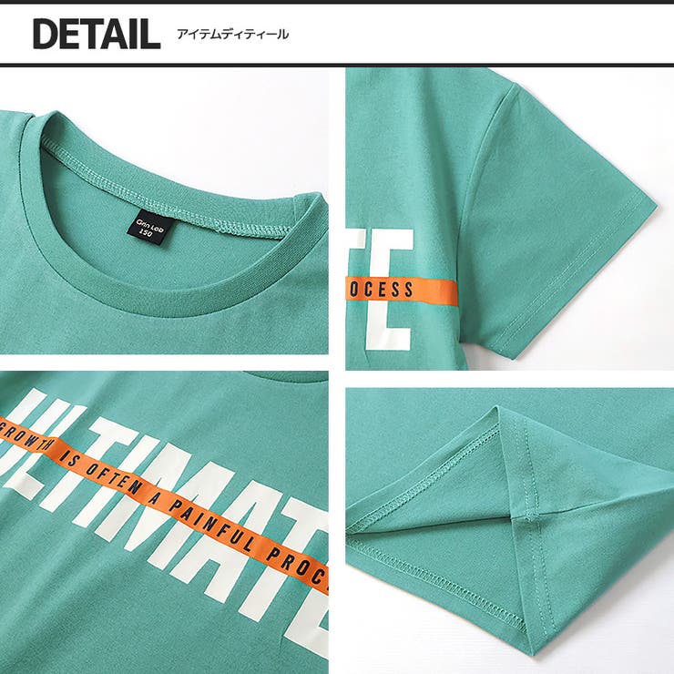 プリントTシャツ 半袖 男の子 | zooland | 詳細画像17 