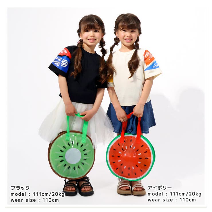 キッズ ベビー Tシャツ | zooland | 詳細画像10 