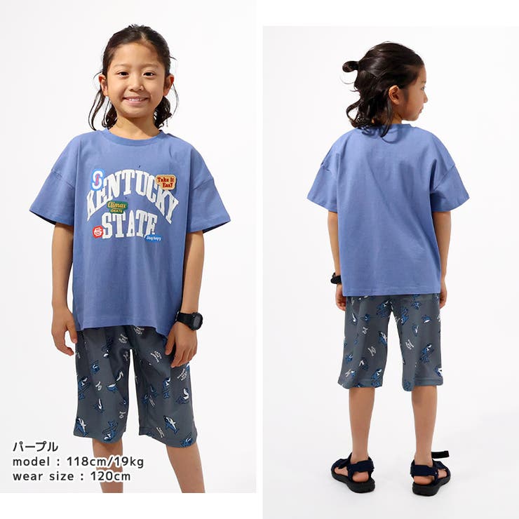 キッズ ベビー Tシャツ | zooland | 詳細画像13 