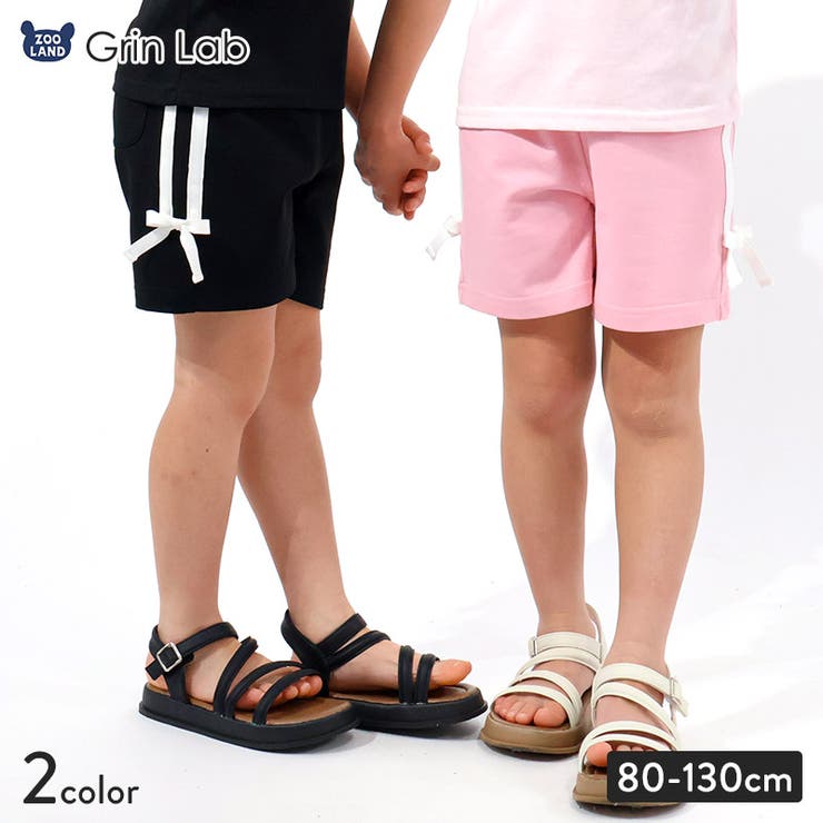 キッズ 5分丈パンツ ハーフパンツ | zooland | 詳細画像1 