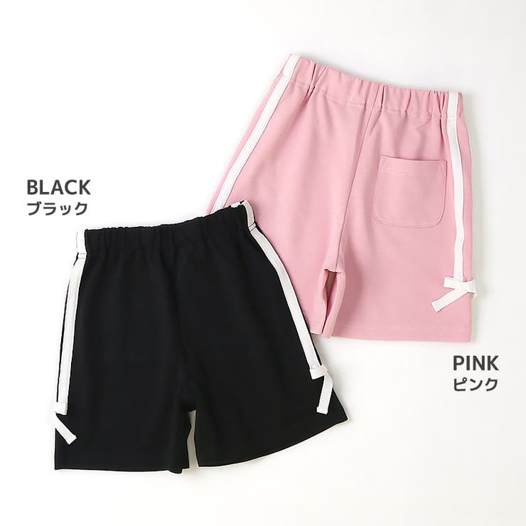 キッズ5分丈パンツハーフパンツ女の子イージーパンツ【GrinLabグリンラボ】ベビーストレッチズボンショートパンツショーツボトムス短パン涼しいミニ裏毛ライン入り裾リボンポケットかわいい可愛い伸縮ウエストゴム809095100110120130