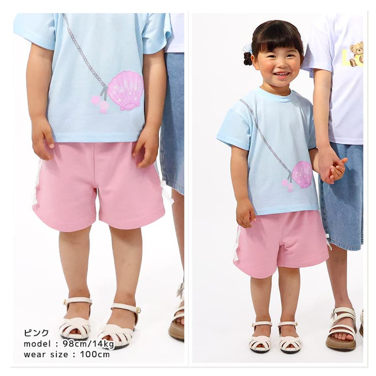 キッズ5分丈パンツハーフパンツ女の子イージーパンツ【GrinLabグリンラボ】ベビーストレッチズボンショートパンツショーツボトムス短パン涼しいミニ裏毛ライン入り裾リボンポケットかわいい可愛い伸縮ウエストゴム809095100110120130