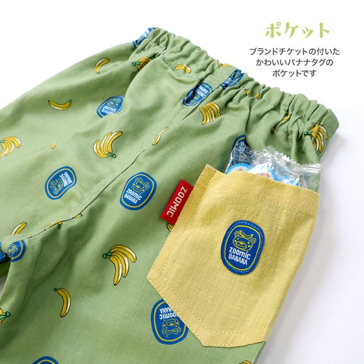soor ploom essential leggings 4y