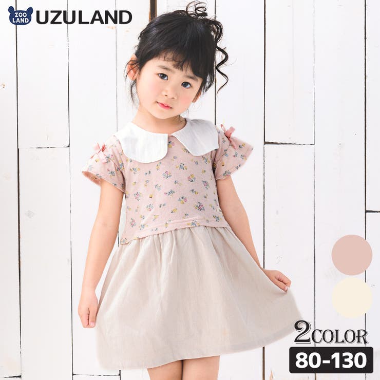 子供服 ワンピース ウズランド[品番：ZOOK0001109]｜zooland