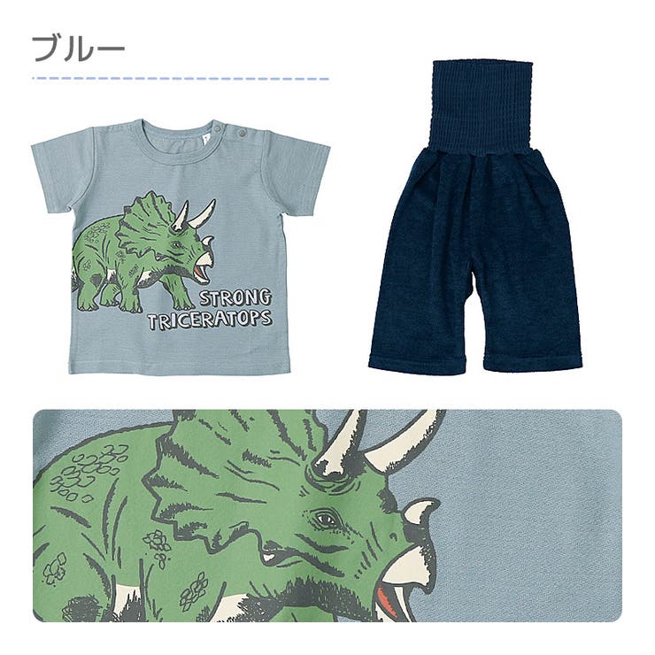 キッズ パジャマ セットアップ | zooland | 詳細画像13 