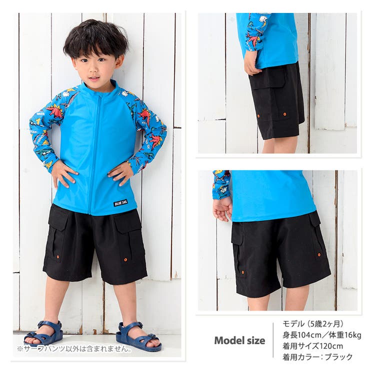 子供水着 カーゴポケット サーフパンツ[品番：ZOOK0001197