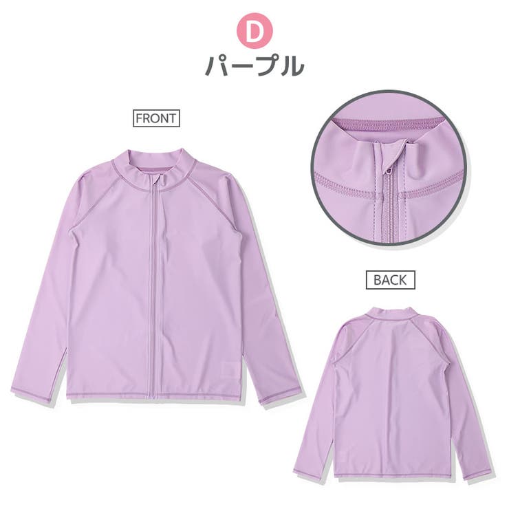 キッズ 水着 女の子 | zooland | 詳細画像14 