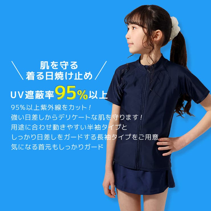 Nala.【状態良好】ラッシュガードニットボレロ 完売品 スイムウェア フィットネス水着 メンズ ラッシュガード[品番：HO000003896]｜HOYUKI