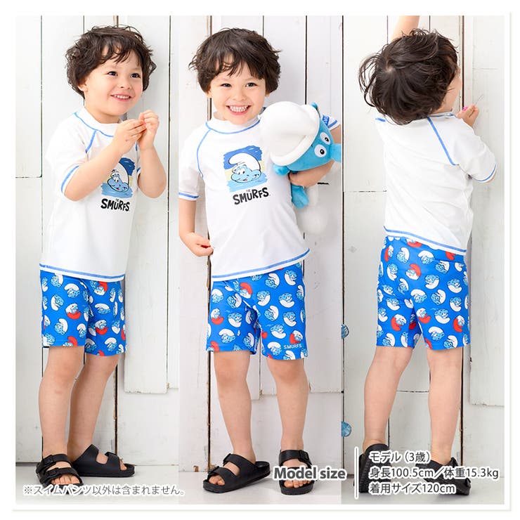 【予約】水着スマーフスイムパンツUV加工[UPF50+](100-130cm)【SUMRFS】▽水泳パンツハーフパンツ海パン子供キッズ男の子レジャープール海水浴スイミングレジャー夏100cm110cm120cm130cm▽ポイント消化