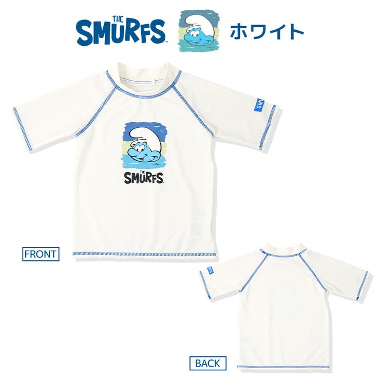 水着スマーフ半袖ラッシュガードフルジップUV加工UPF50＋(100-130cm)【SMURFS】▽子供キッズベビー男の子柄かわいいアニメキャラクタープール海水浴レジャー夏水遊び100cm110cm120cm130cm▽ポイント消化