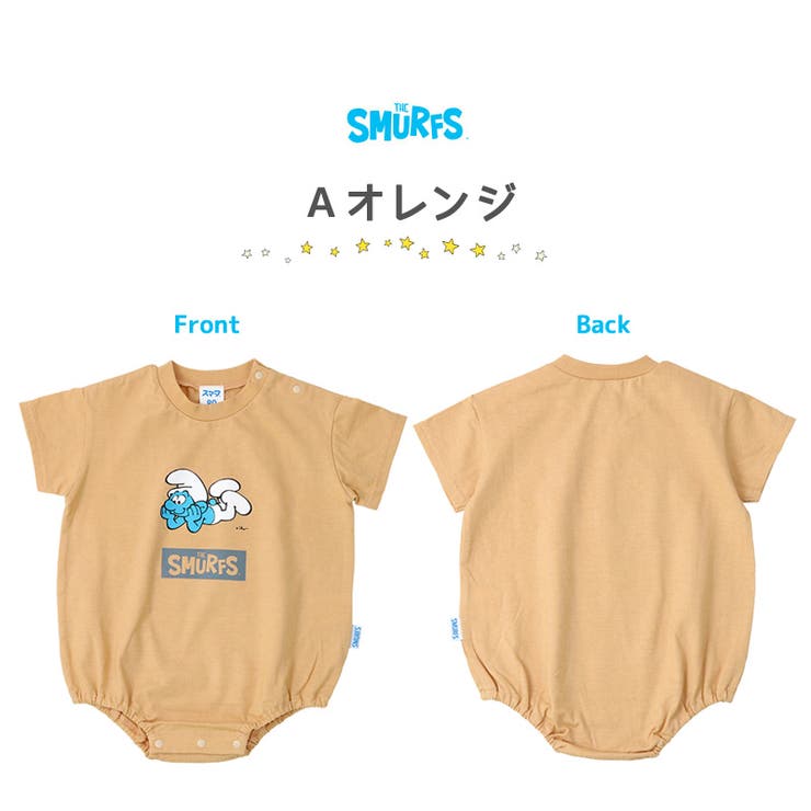 ベビー服 カバーオール スマーフ | zooland | 詳細画像10 