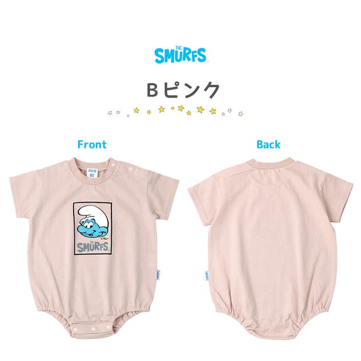 ベビー服 カバーオール スマーフ | zooland | 詳細画像16 
