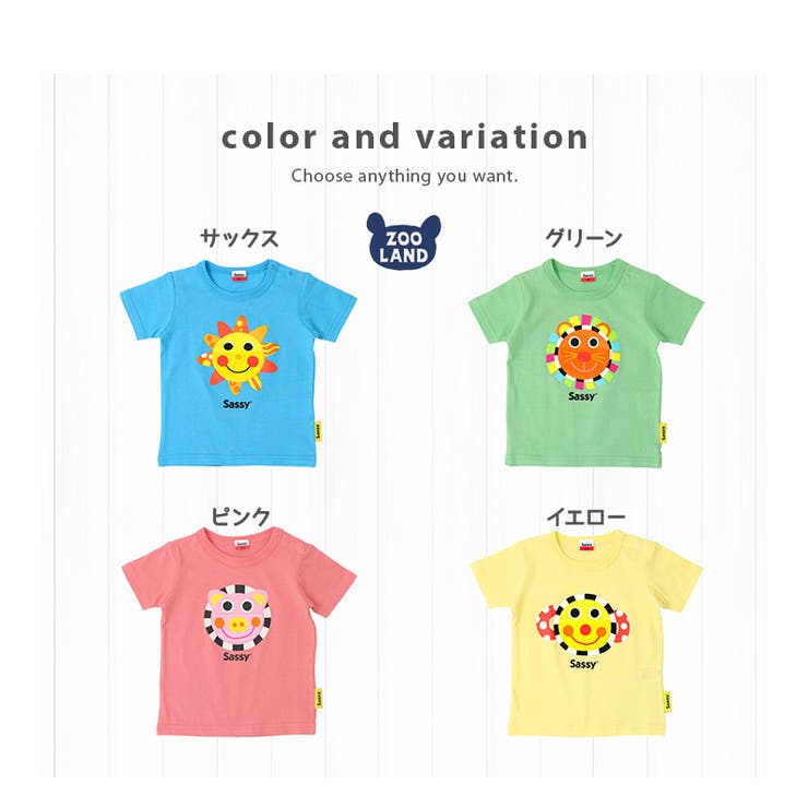ともぞー様 リクエスト 9点 まとめ商品 Amazon.co.jp: ドギーマン Chiccha！ パパッと着られる ポケット