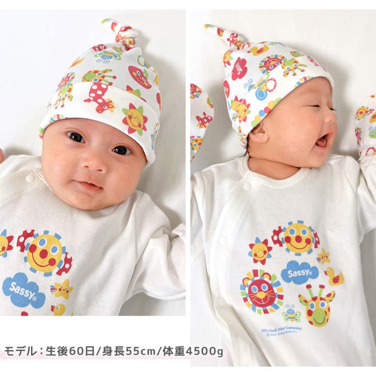 綿100％ サッシー 新生児キャップ[品番：ZOOK0001188]｜zooland