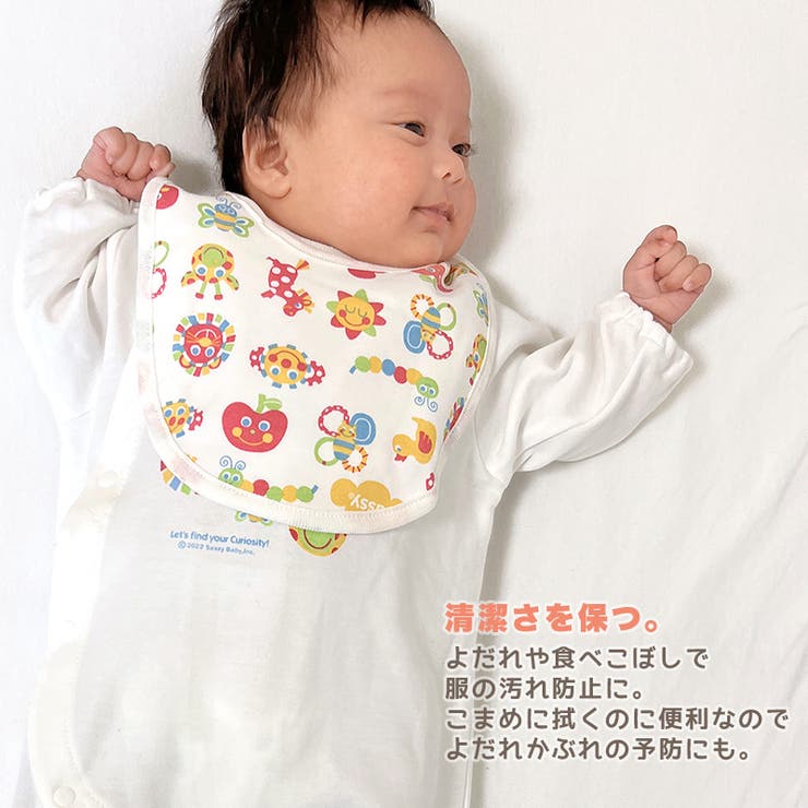 綿100％ サッシー スタイ[品番：ZOOK0001190]｜zooland（ズーランド  