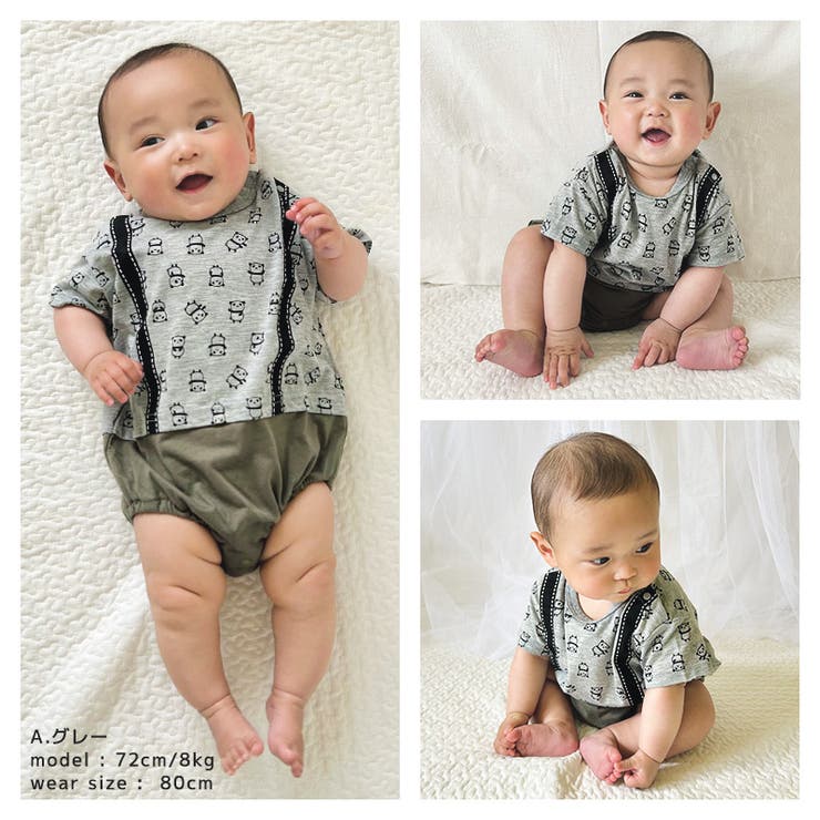 【31％OFF】ロンパース半袖だるまロンパース肌着男の子女の子(70-80cm)【GrinLabグリンラボ】▽夏服ベビー服だるまオール天竺くまパンダ動物虹ピンクラベンダーグリーンプリント赤ちゃん新生児ベビー70cm80cmギフトプレゼント出産祝い