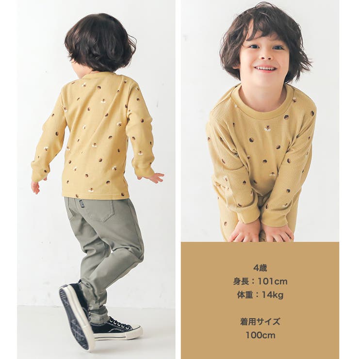 80~100㎝】ベビーフラワー Tee / 組曲 KIDS | ファッション通販