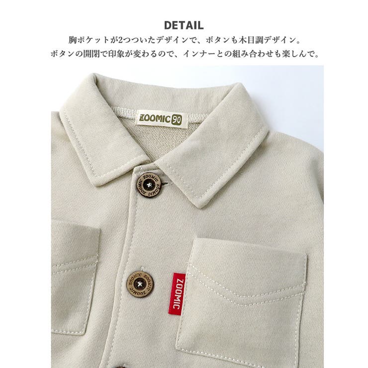 キッズ シャツジャケット アウター[品番：ZOOK0001245]｜zooland