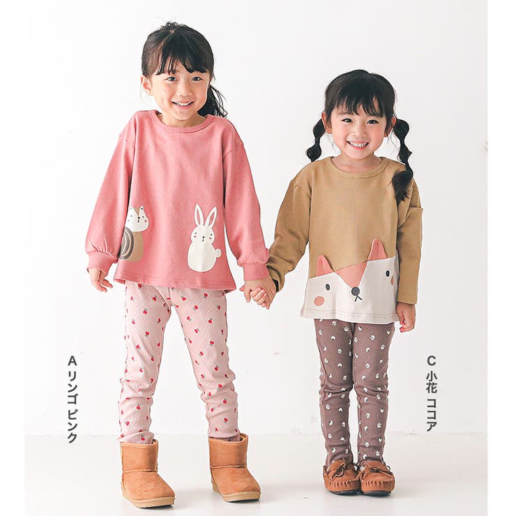 子供服 パンツ レギンス | zooland | 詳細画像8 