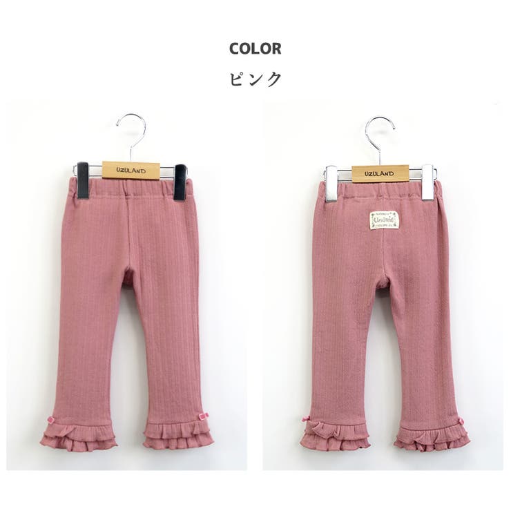 子供服 パンツ レギンス | zooland | 詳細画像6 