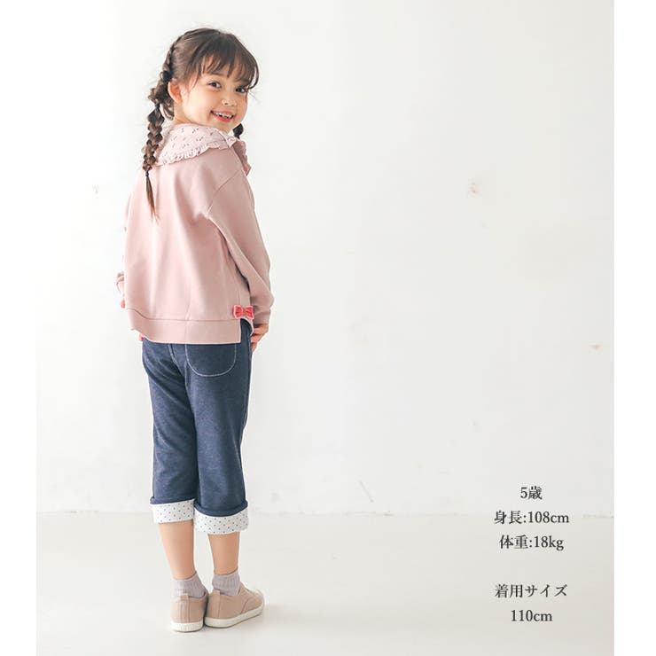 子供服 パンツ ウズランド | zooland | 詳細画像9 