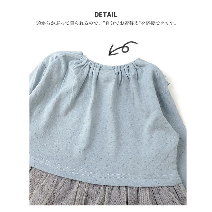 キッズ 長袖 ワンピース | zooland | 詳細画像3 